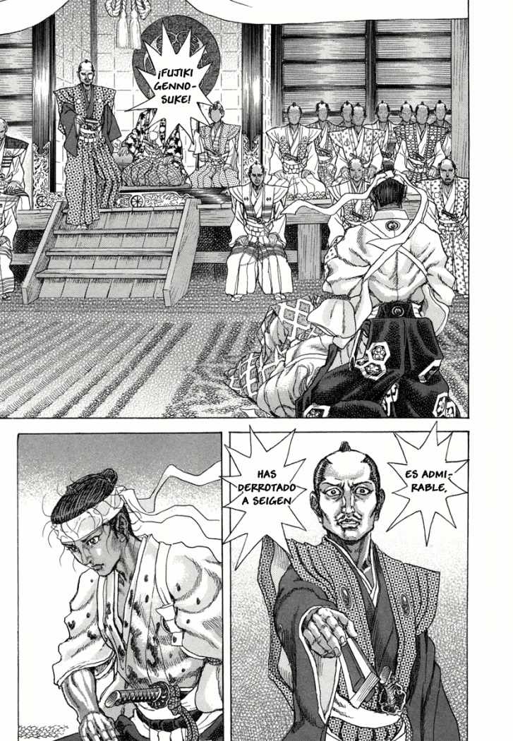 Read Shigurui (es) Manga Online