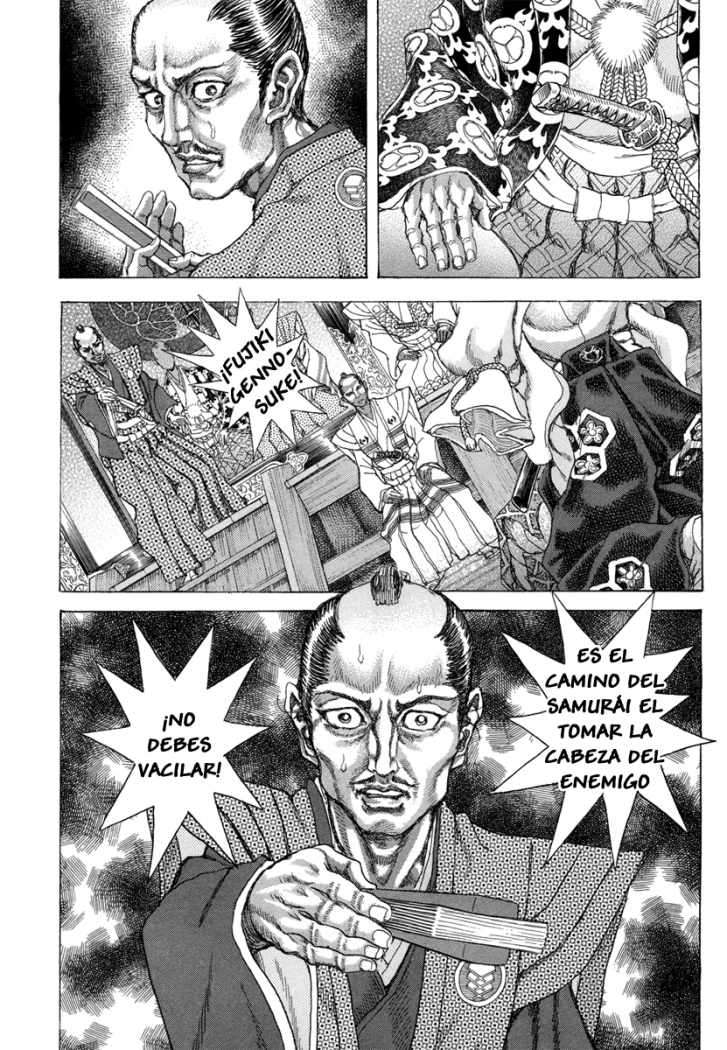 Read Shigurui (es) Manga Online