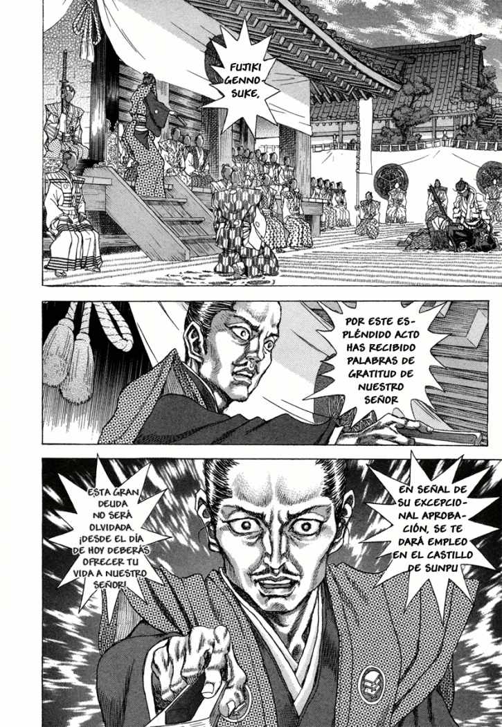 Read Shigurui (es) Manga Online