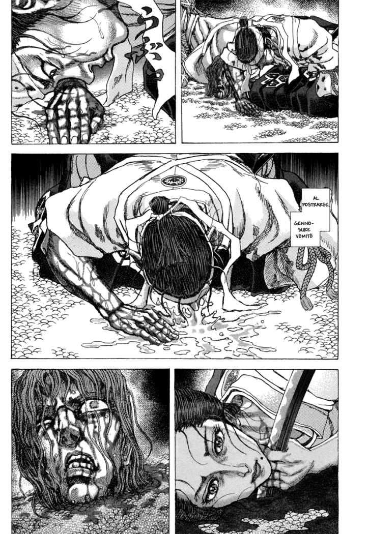 Read Shigurui (es) Manga Online