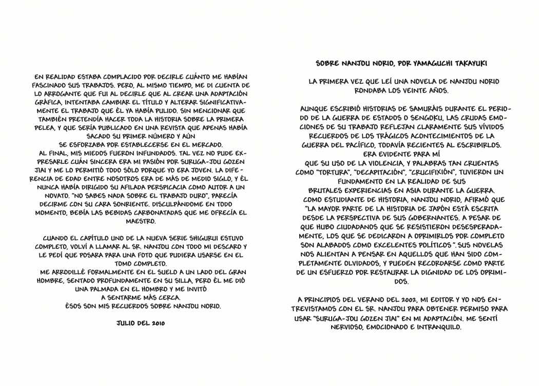 Read Shigurui (es) Manga Online