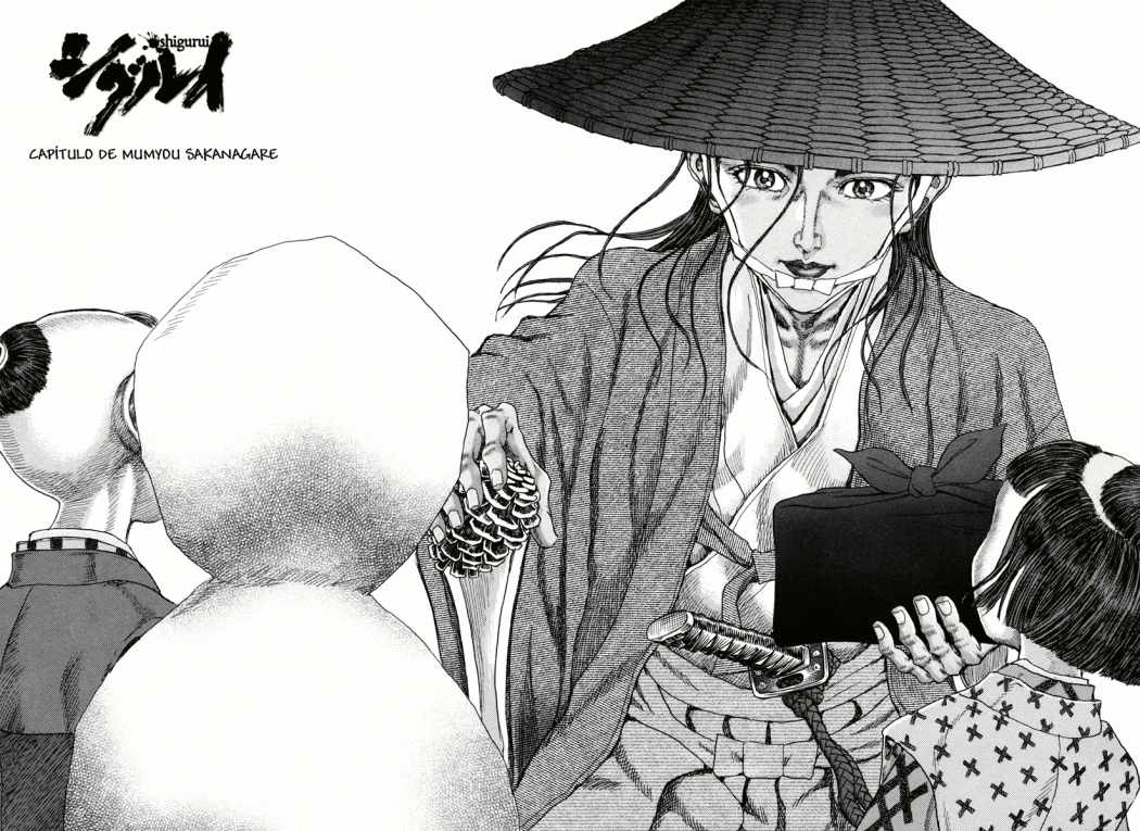 Read Shigurui (es) Manga Online