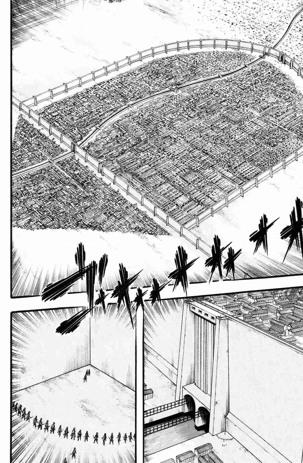 Read Shingeki no Kyojin (es) Manga Online