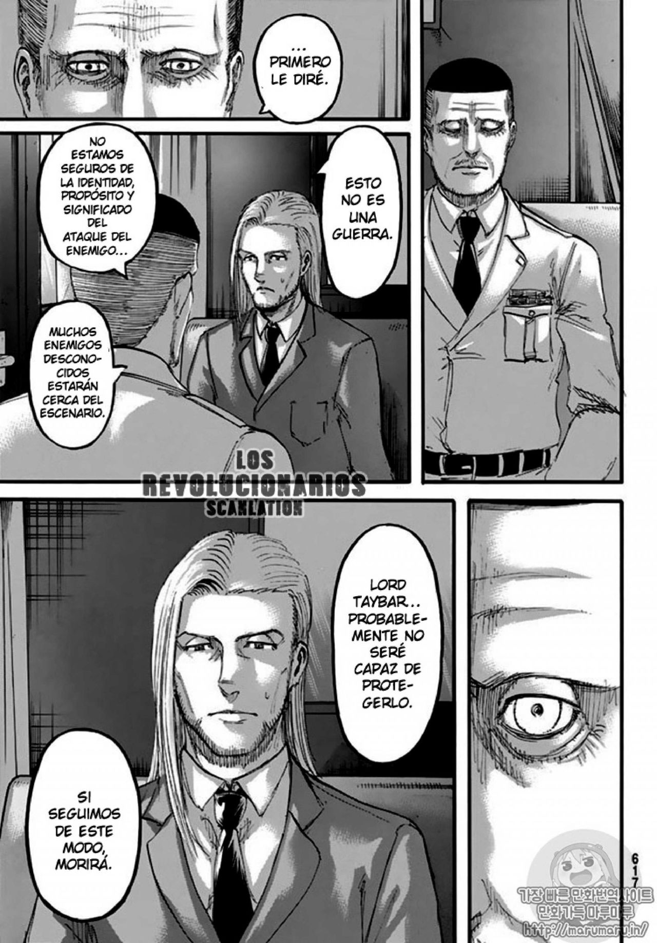 Read Shingeki no Kyojin (es) Manga Online