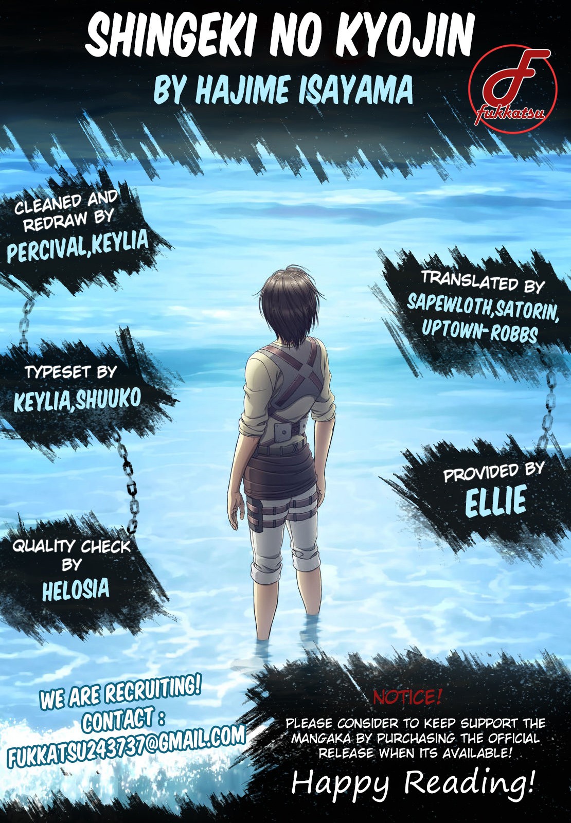 Read Shingeki no Kyojin (es) Manga Online