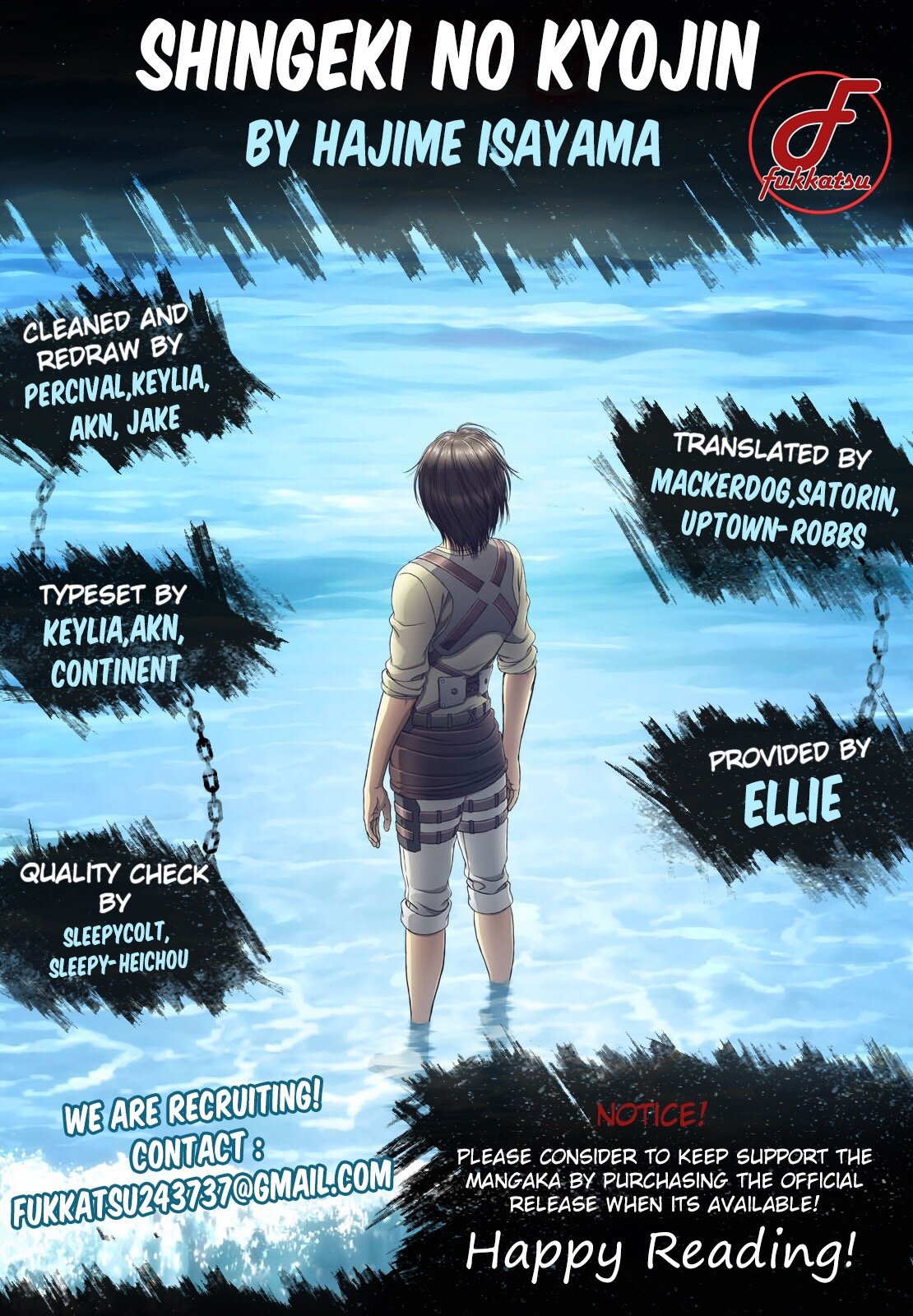 Read Shingeki no Kyojin (es) Manga Online