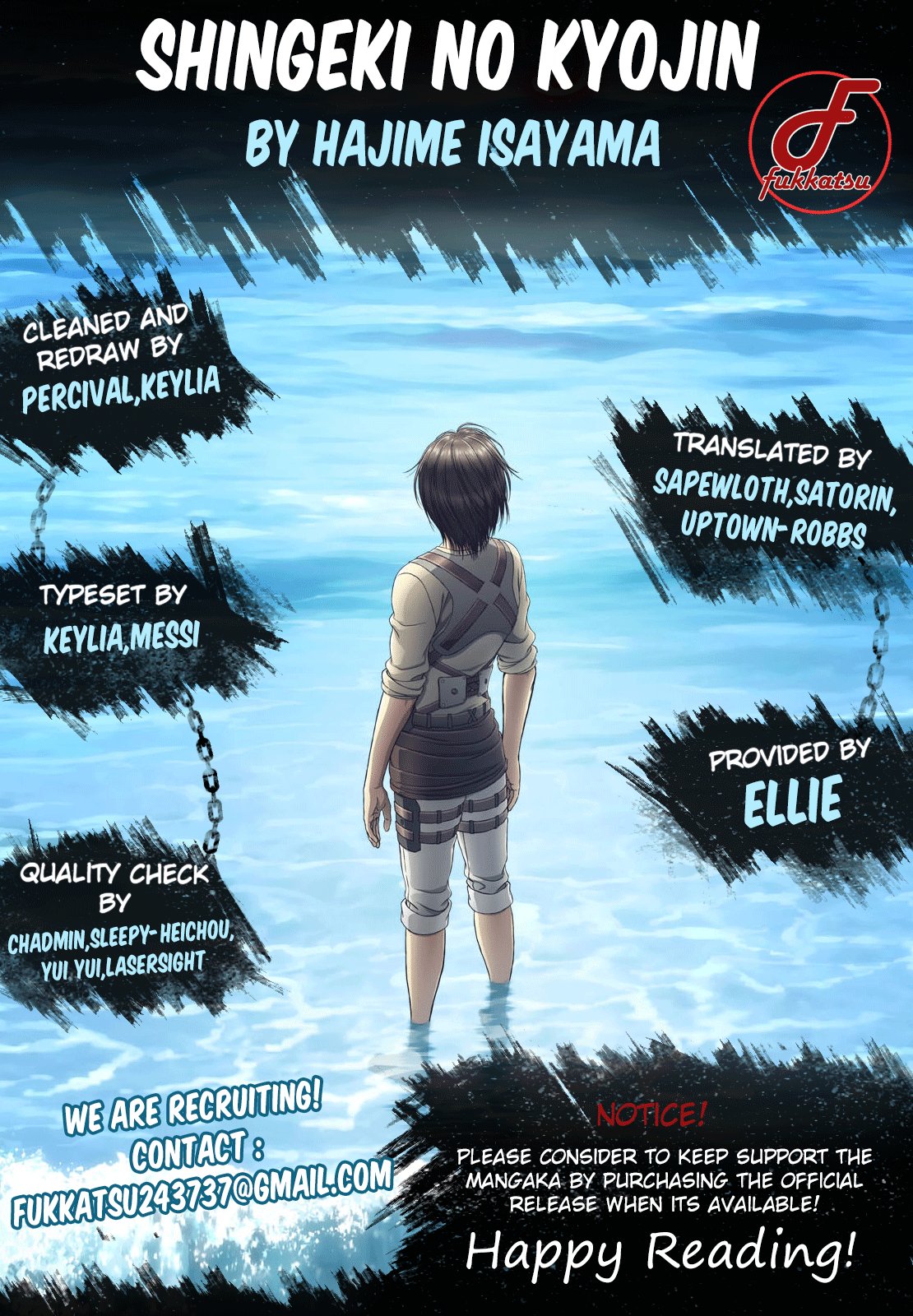 Read Shingeki no Kyojin (es) Manga Online