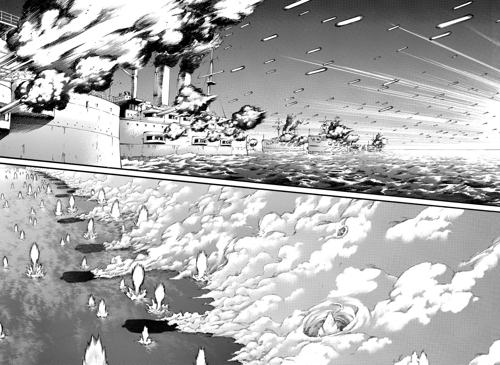 Read Shingeki no Kyojin (es) Manga Online