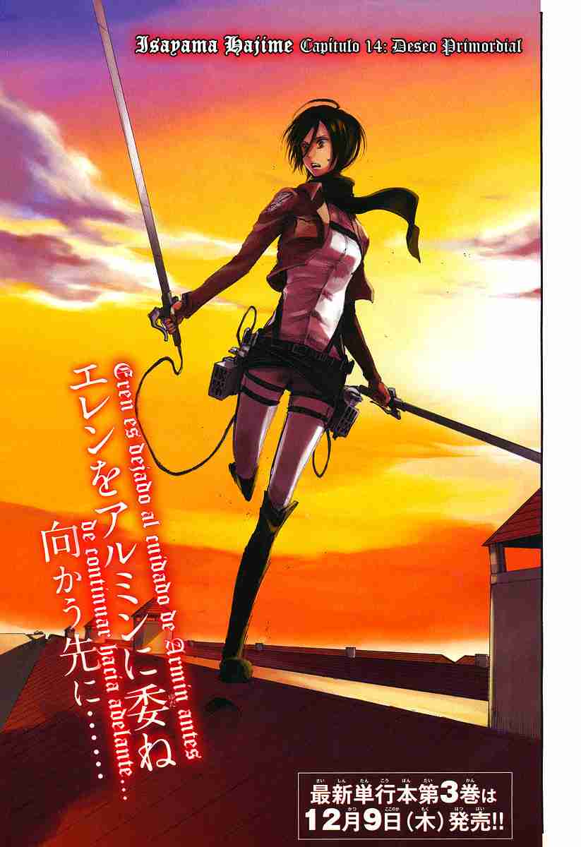 Read Shingeki no Kyojin (es) Manga Online