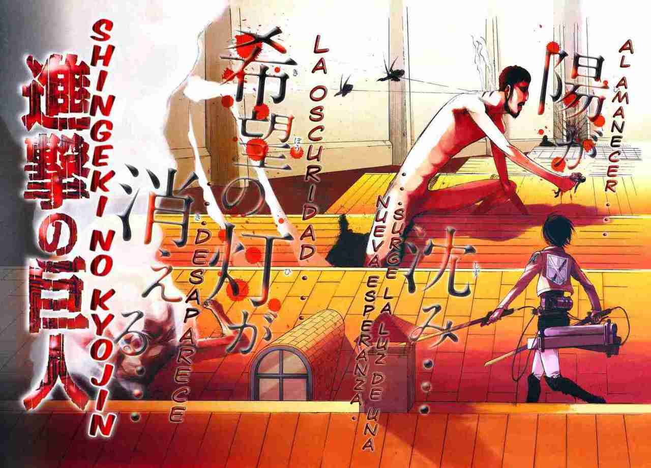 Read Shingeki no Kyojin (es) Manga Online