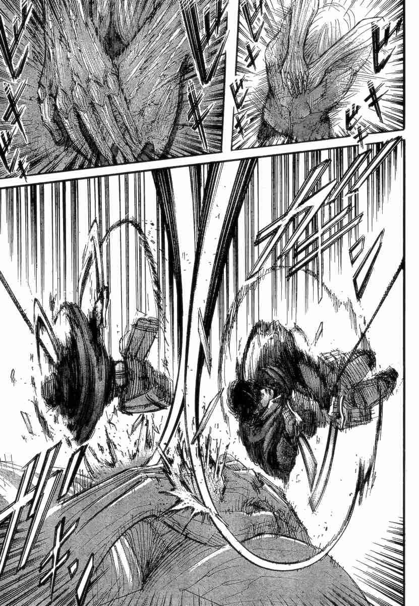 Read Shingeki no Kyojin (es) Manga Online