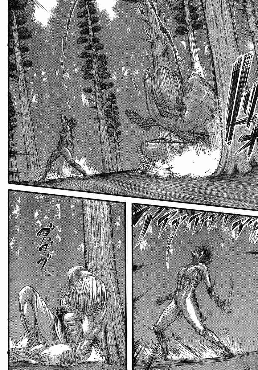 Read Shingeki no Kyojin (es) Manga Online