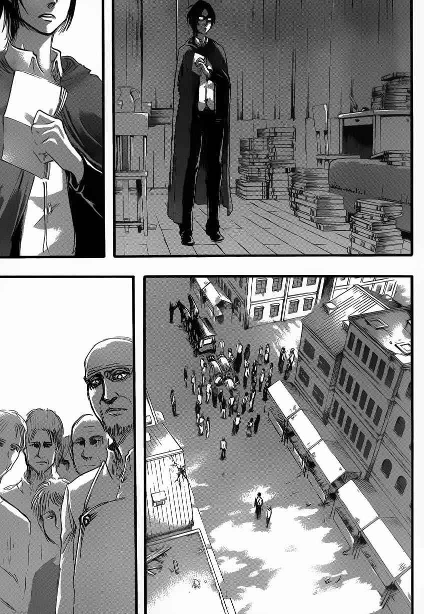 Read Shingeki no Kyojin (es) Manga Online