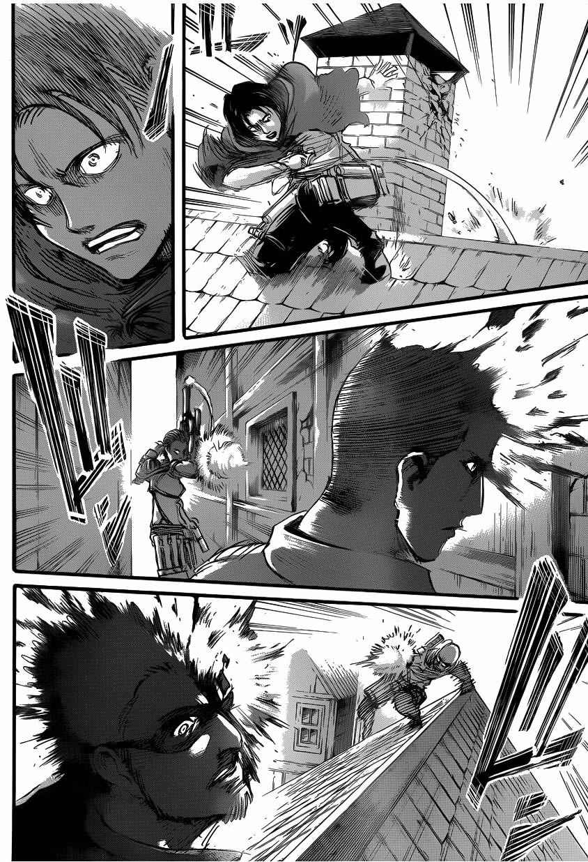 Read Shingeki no Kyojin (es) Manga Online