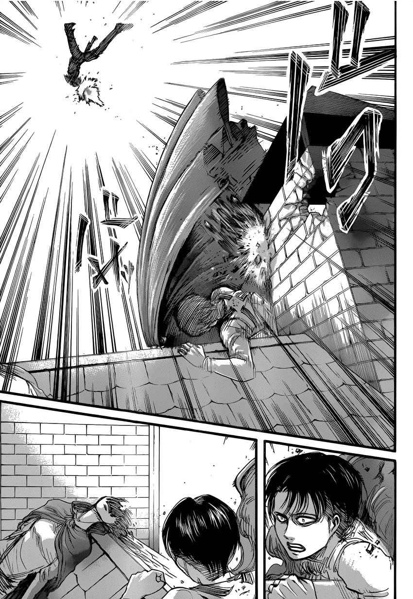 Read Shingeki no Kyojin (es) Manga Online