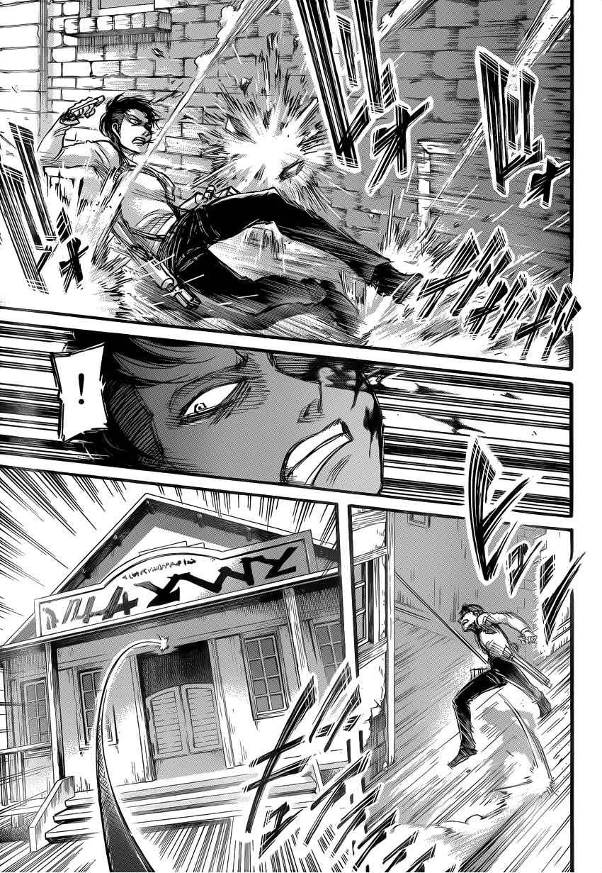 Read Shingeki no Kyojin (es) Manga Online