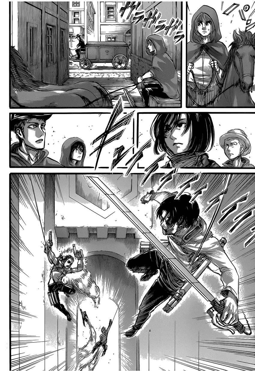 Read Shingeki no Kyojin (es) Manga Online
