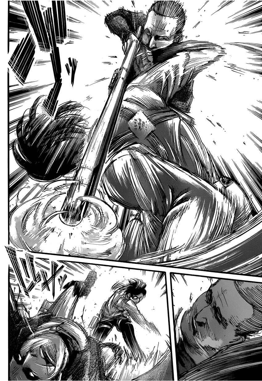 Read Shingeki no Kyojin (es) Manga Online