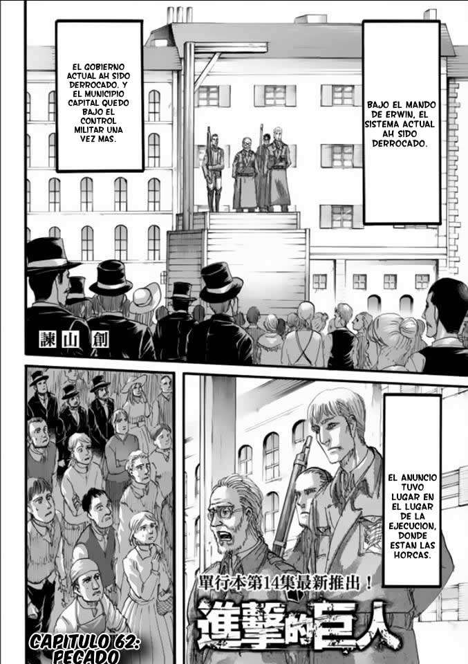 Read Shingeki no Kyojin (es) Manga Online