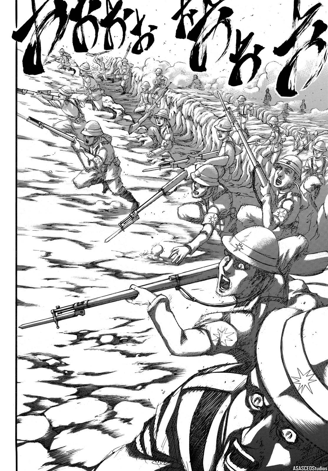 Read Shingeki no Kyojin (es) Manga Online