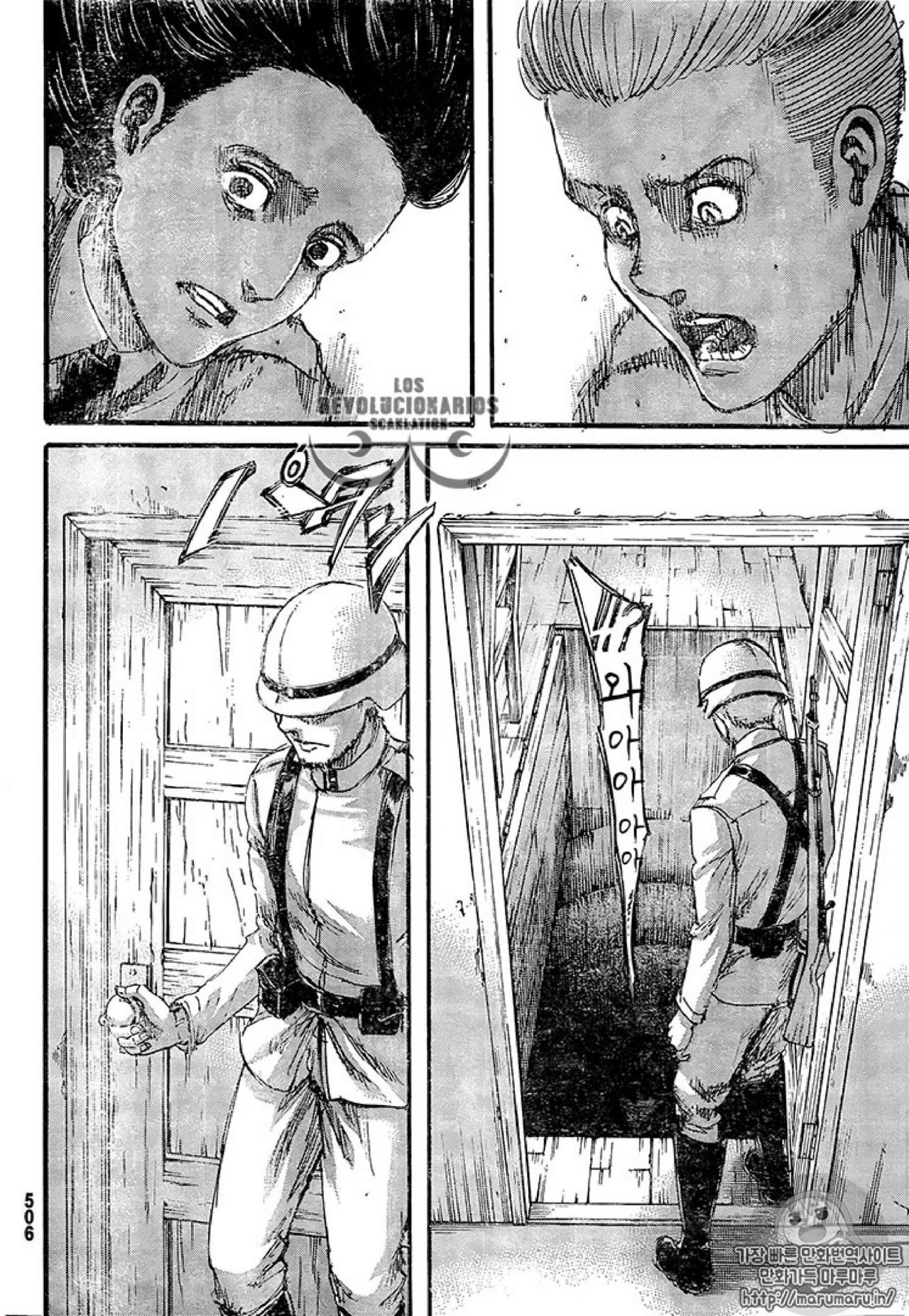 Read Shingeki no Kyojin (es) Manga Online