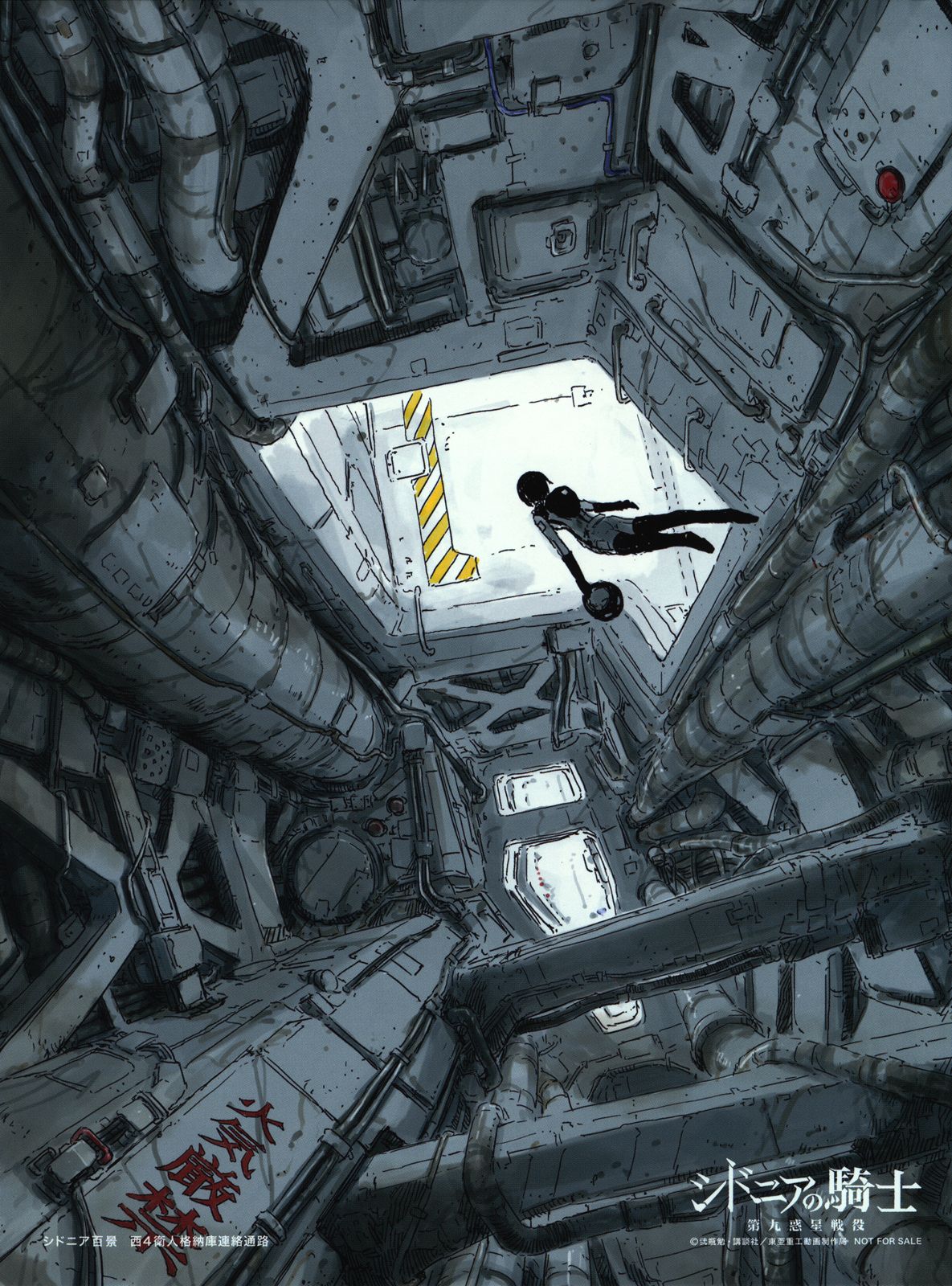 Read Sidonia no Kishi (Knights of Sidonia) (es) Manga Online