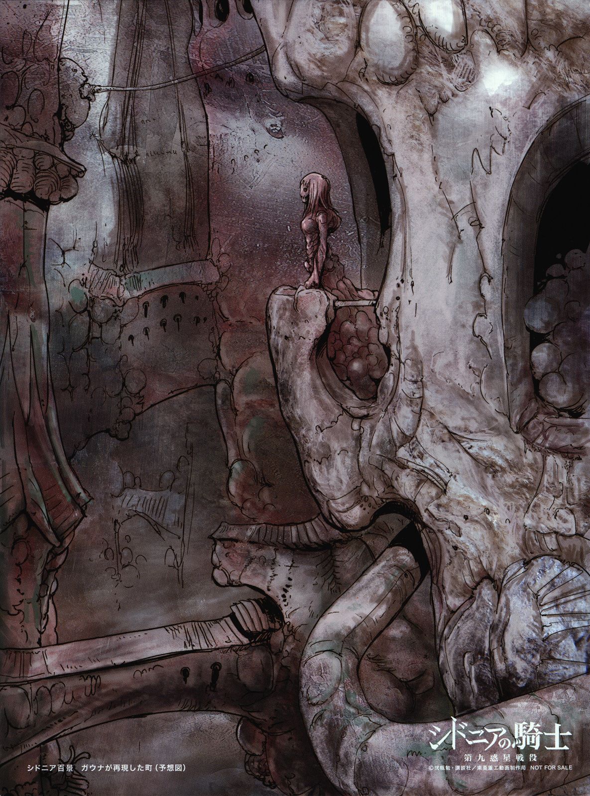 Read Sidonia no Kishi (Knights of Sidonia) (es) Manga Online