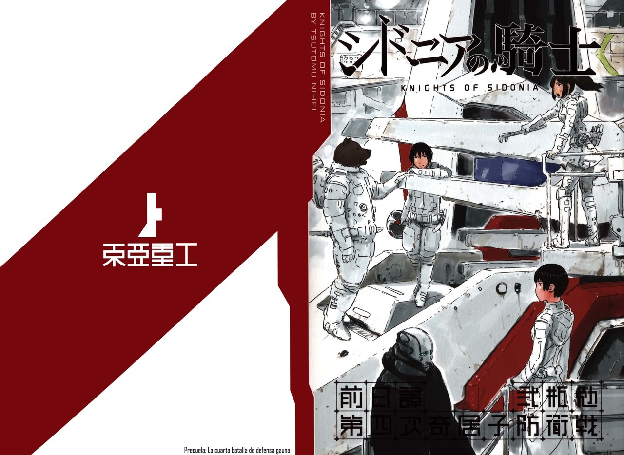 Read Sidonia no Kishi (Knights of Sidonia) (es) Manga Online