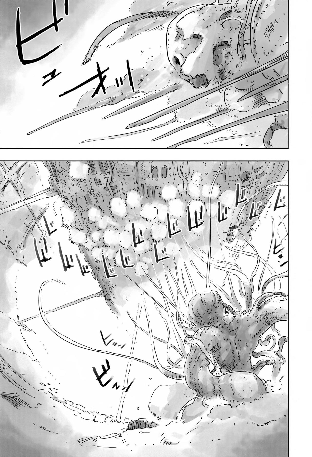 Read Sidonia no Kishi (Knights of Sidonia) (es) Manga Online