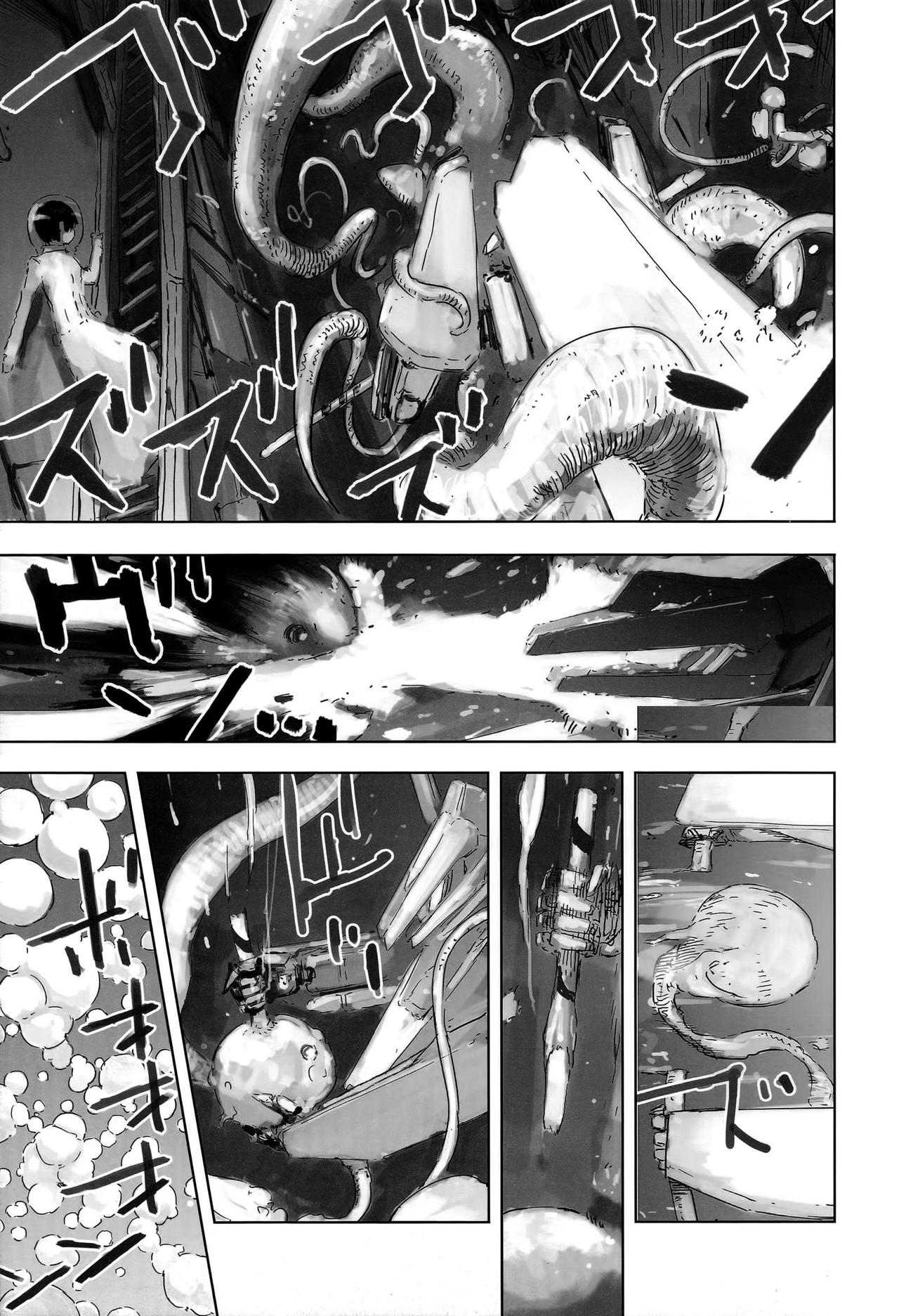 Read Sidonia no Kishi (Knights of Sidonia) (es) Manga Online