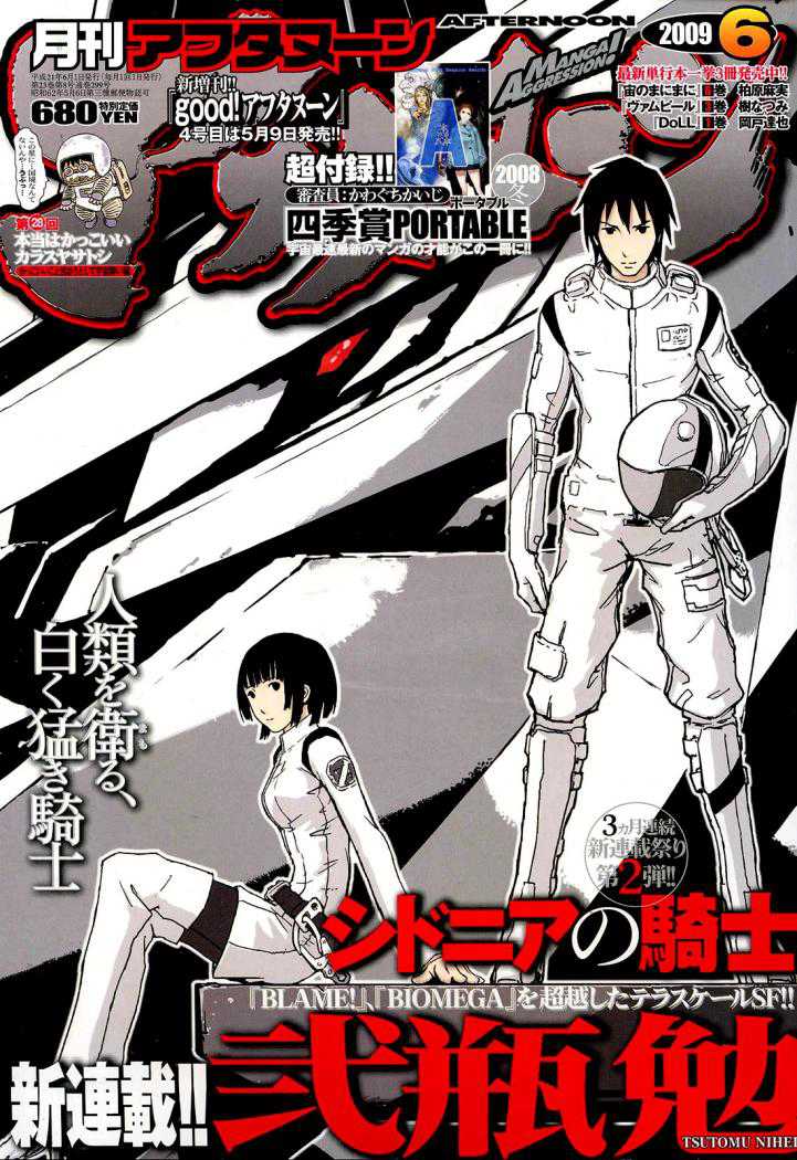 Read Sidonia no Kishi (Knights of Sidonia) (es) Manga Online