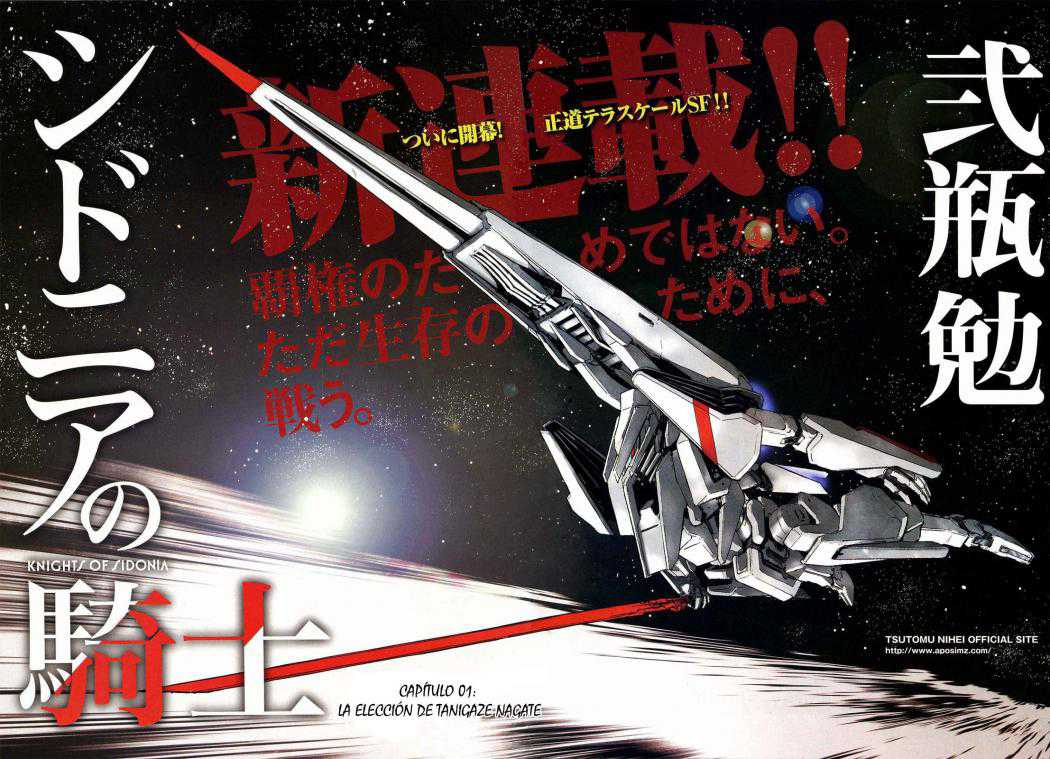 Read Sidonia no Kishi (Knights of Sidonia) (es) Manga Online