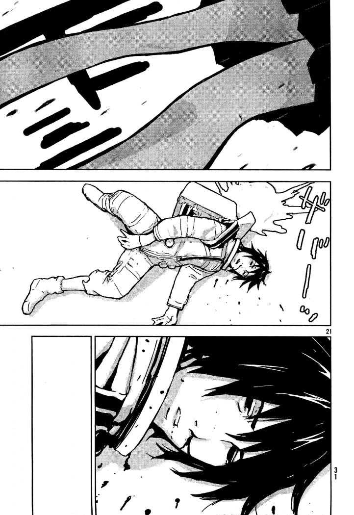 Read Sidonia no Kishi (Knights of Sidonia) (es) Manga Online