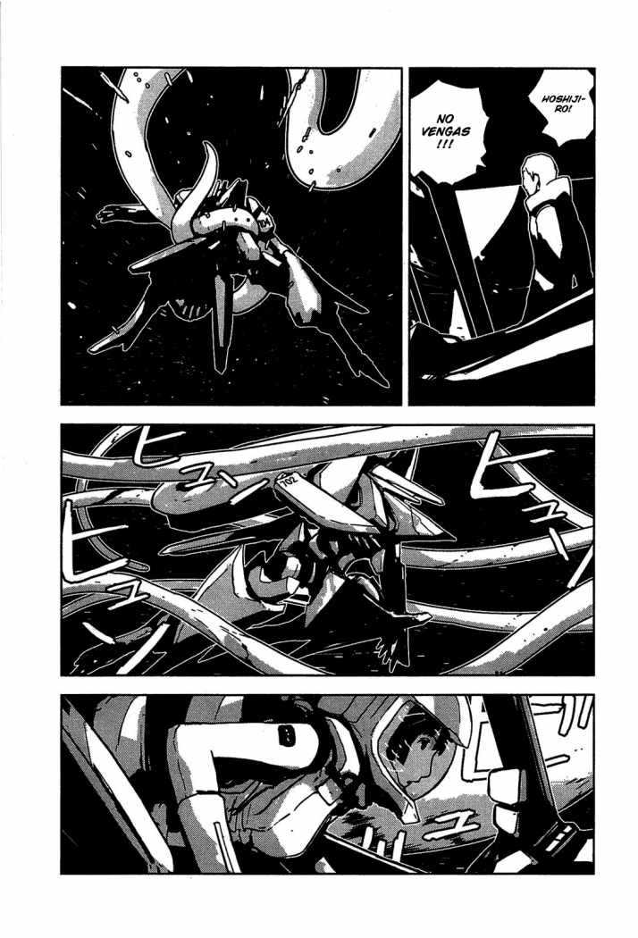 Read Sidonia no Kishi (Knights of Sidonia) (es) Manga Online
