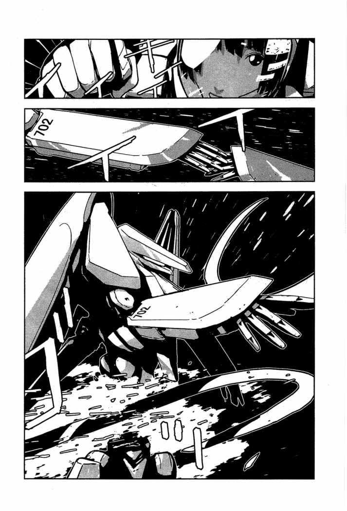 Read Sidonia no Kishi (Knights of Sidonia) (es) Manga Online