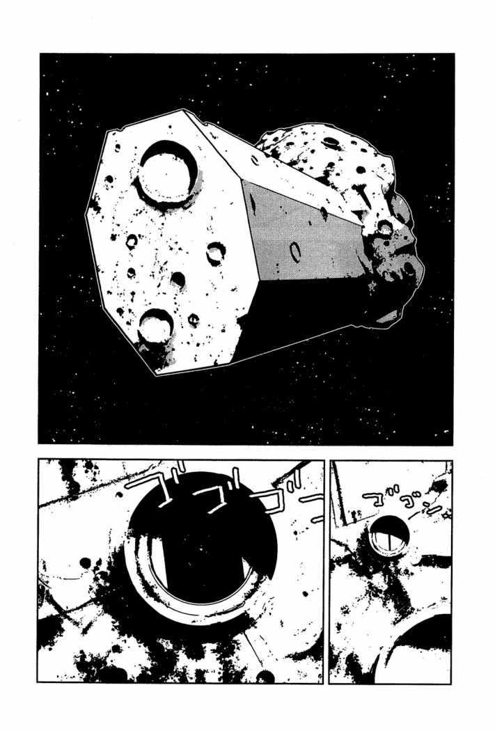 Read Sidonia no Kishi (Knights of Sidonia) (es) Manga Online