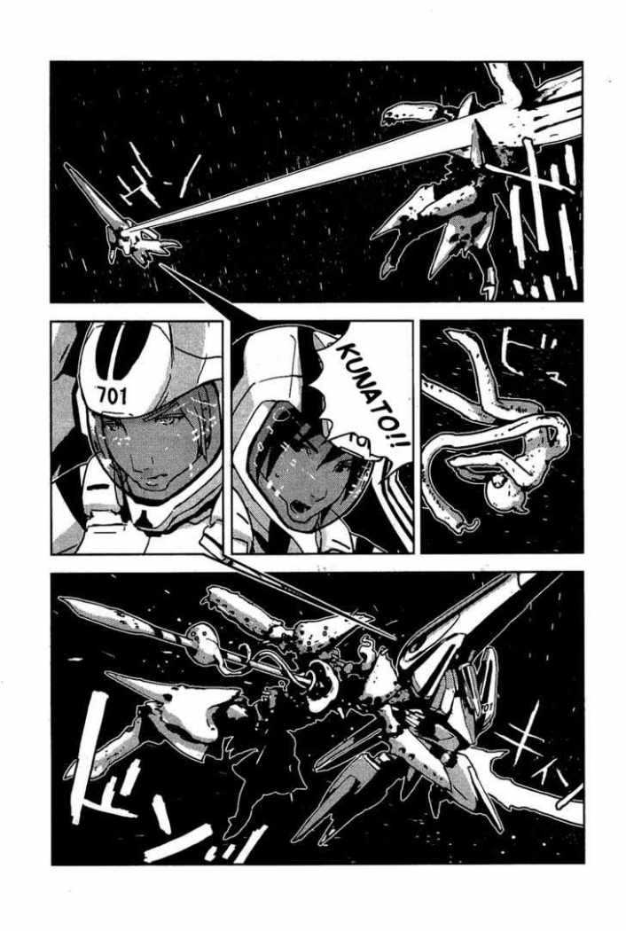 Read Sidonia no Kishi (Knights of Sidonia) (es) Manga Online