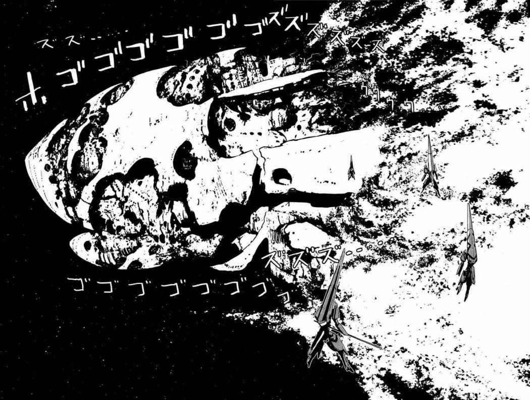 Read Sidonia no Kishi (Knights of Sidonia) (es) Manga Online