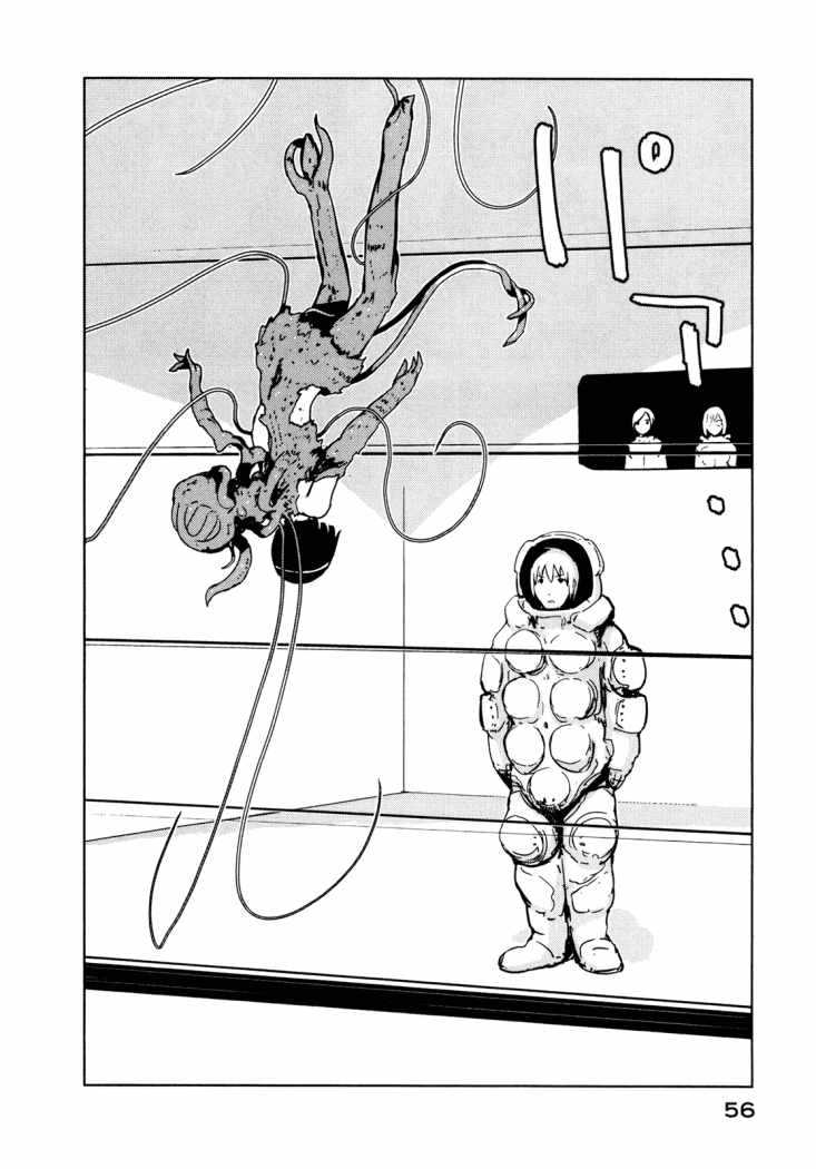 Read Sidonia no Kishi (Knights of Sidonia) (es) Manga Online