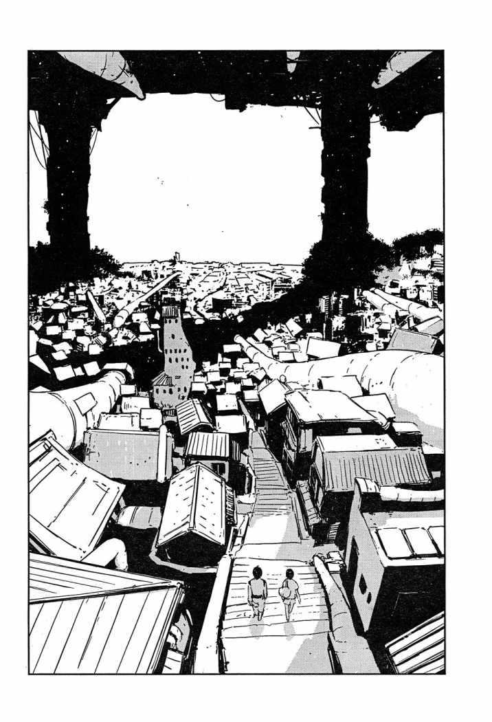 Read Sidonia no Kishi (Knights of Sidonia) (es) Manga Online