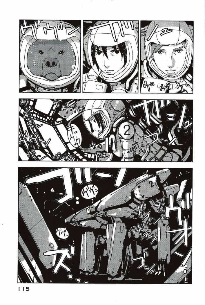 Read Sidonia no Kishi (Knights of Sidonia) (es) Manga Online