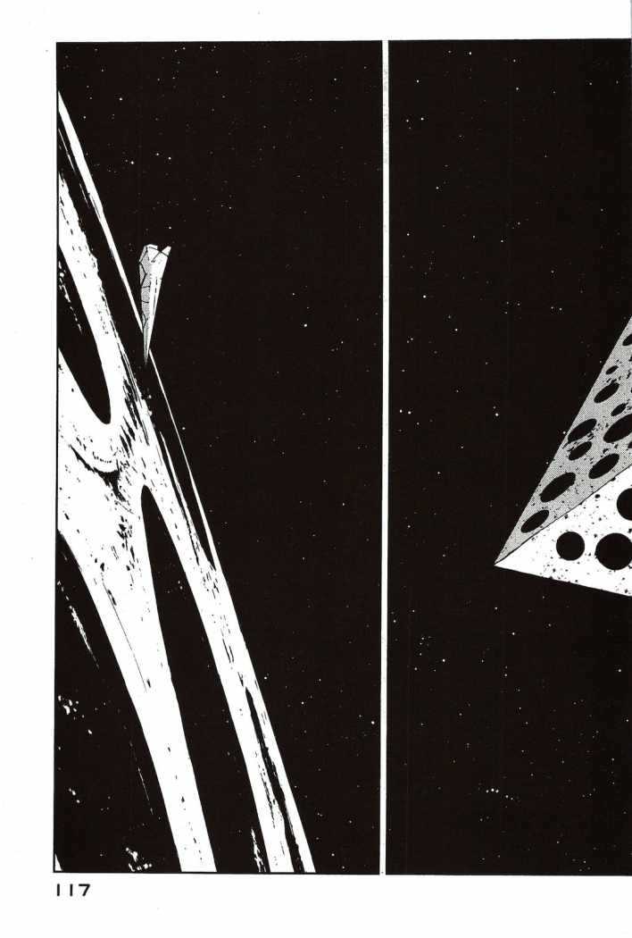 Read Sidonia no Kishi (Knights of Sidonia) (es) Manga Online