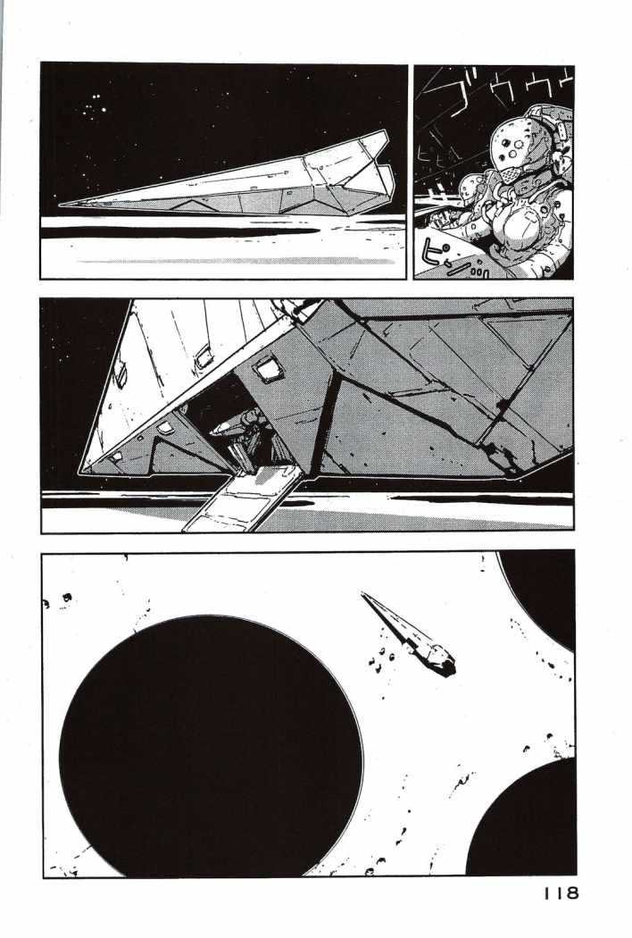 Read Sidonia no Kishi (Knights of Sidonia) (es) Manga Online