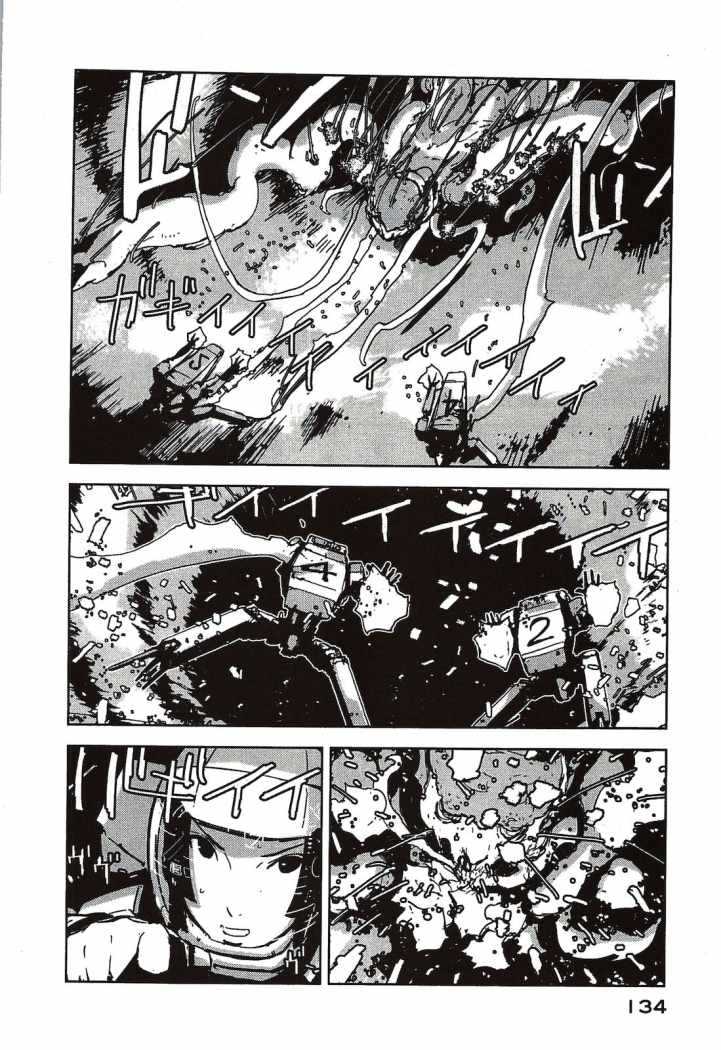 Read Sidonia no Kishi (Knights of Sidonia) (es) Manga Online