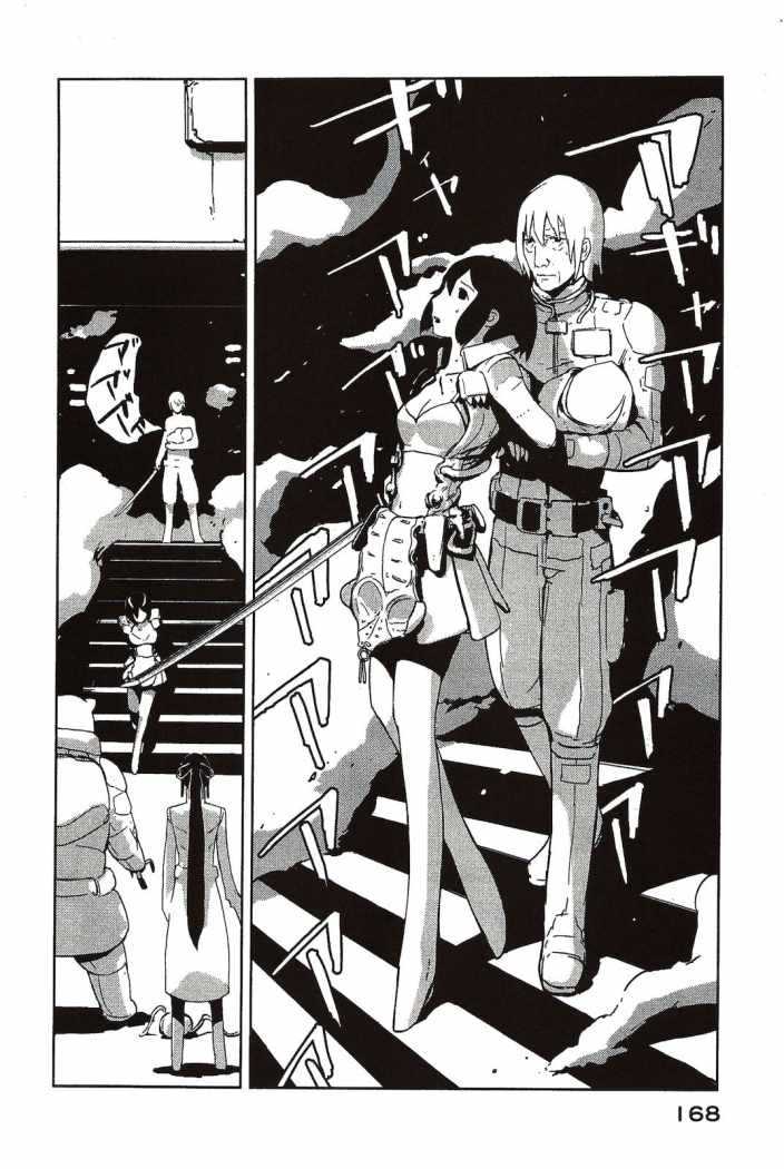 Read Sidonia no Kishi (Knights of Sidonia) (es) Manga Online