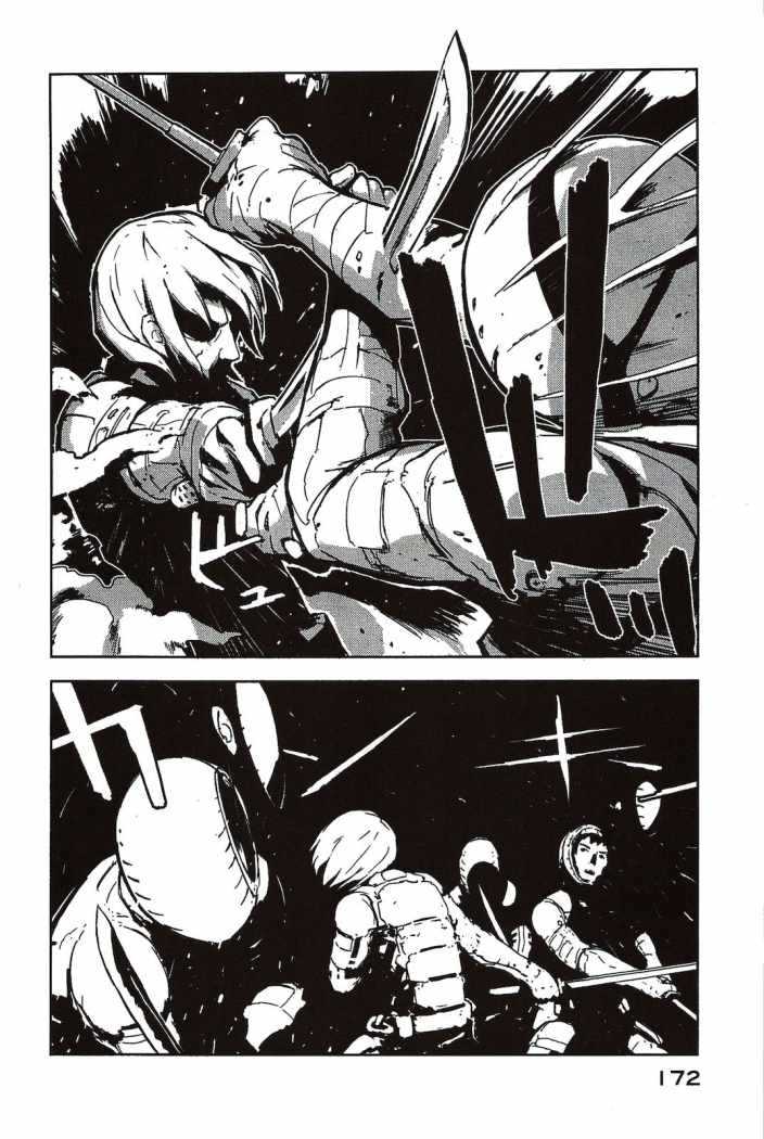 Read Sidonia no Kishi (Knights of Sidonia) (es) Manga Online