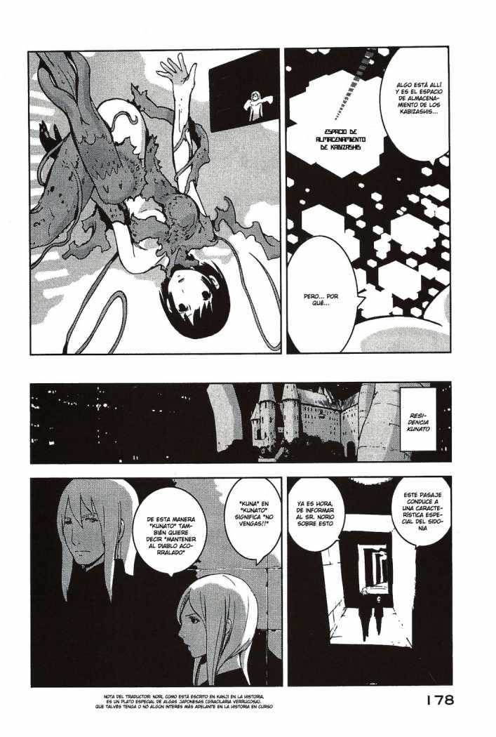 Read Sidonia no Kishi (Knights of Sidonia) (es) Manga Online