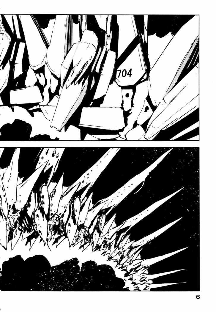 Read Sidonia no Kishi (Knights of Sidonia) (es) Manga Online