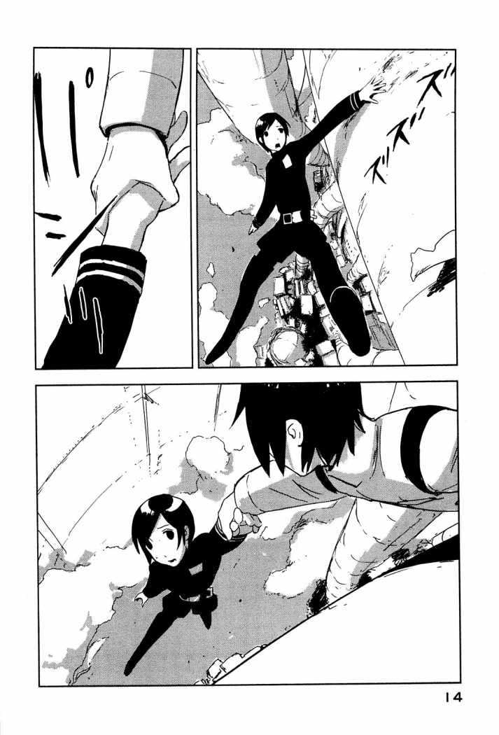 Read Sidonia no Kishi (Knights of Sidonia) (es) Manga Online