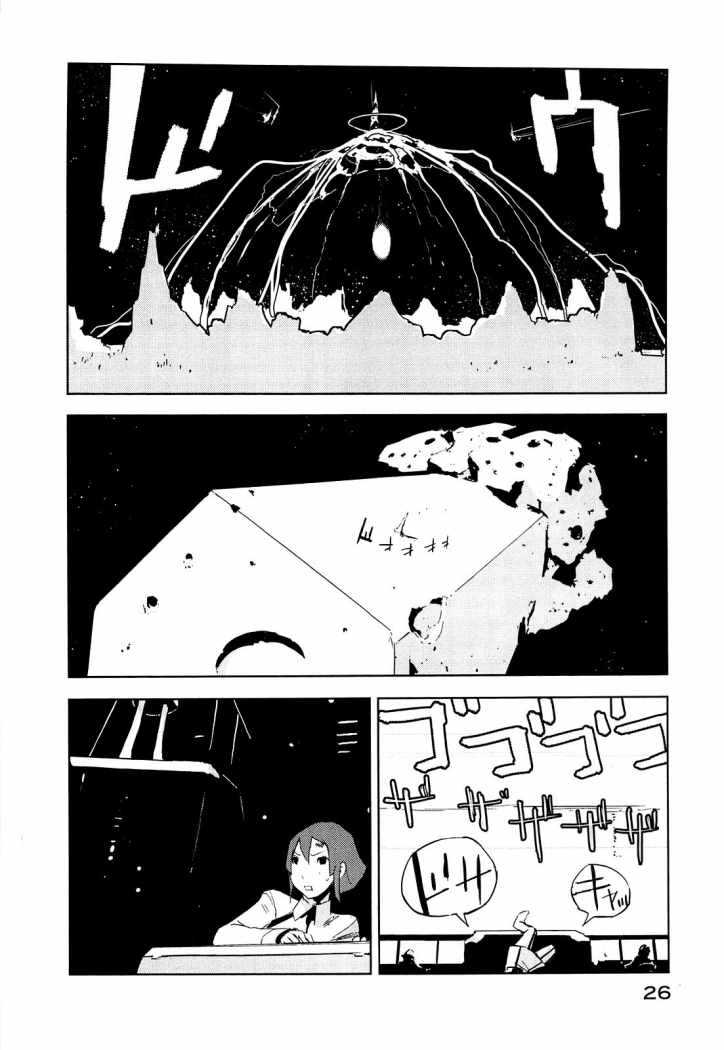 Read Sidonia no Kishi (Knights of Sidonia) (es) Manga Online